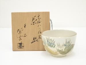 京焼　橋本紫雲造　色絵八ッ橋茶碗（共箱）